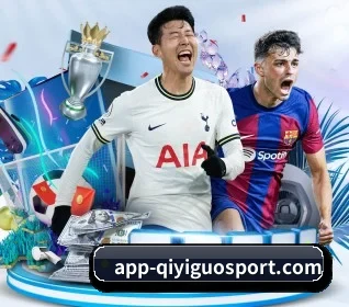奇异果 APP 界面